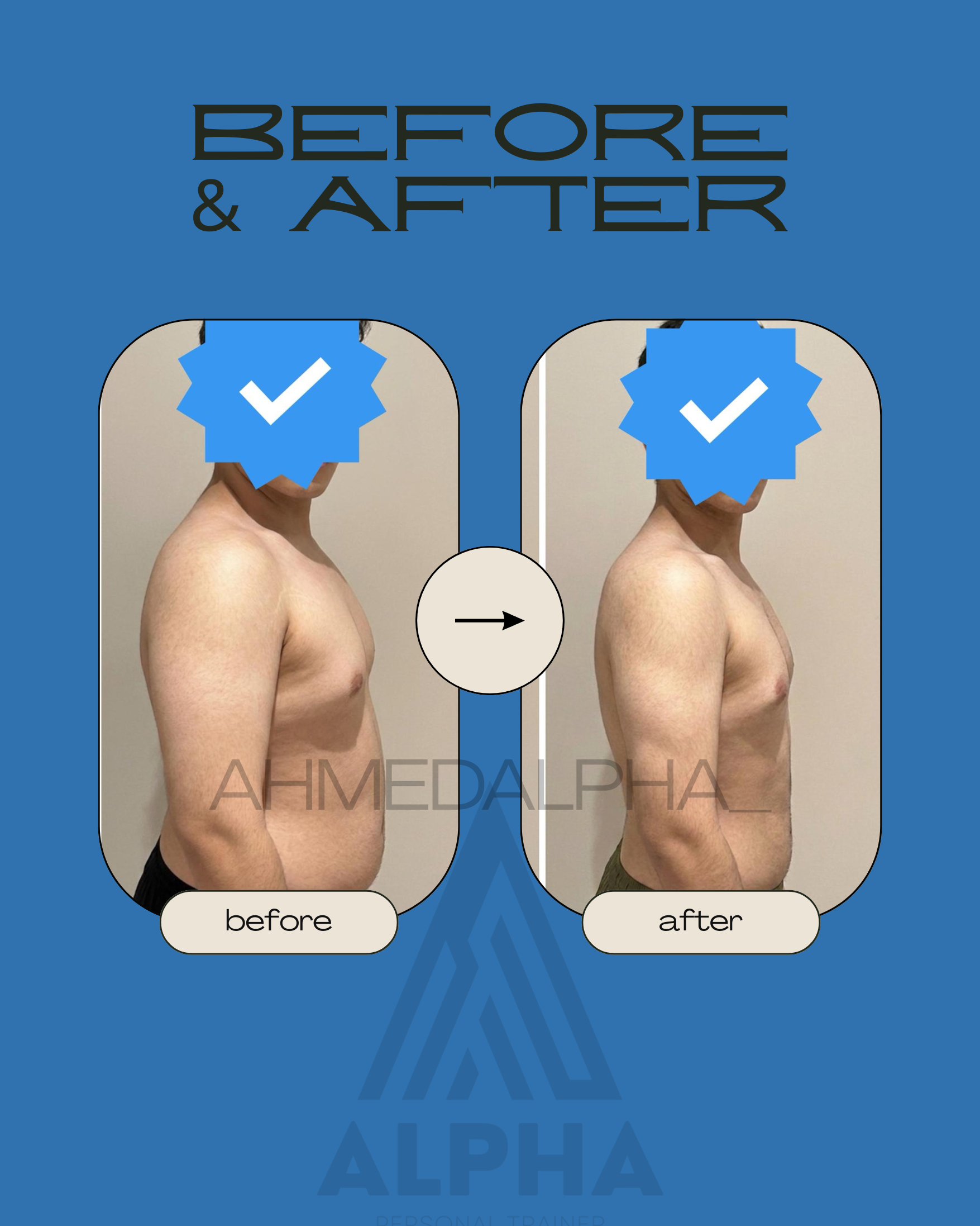 تحول